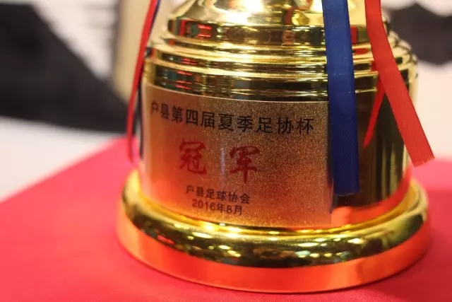 国际足联尝到甜头！确认研究2030世界杯扩军64队，国足有戏了
